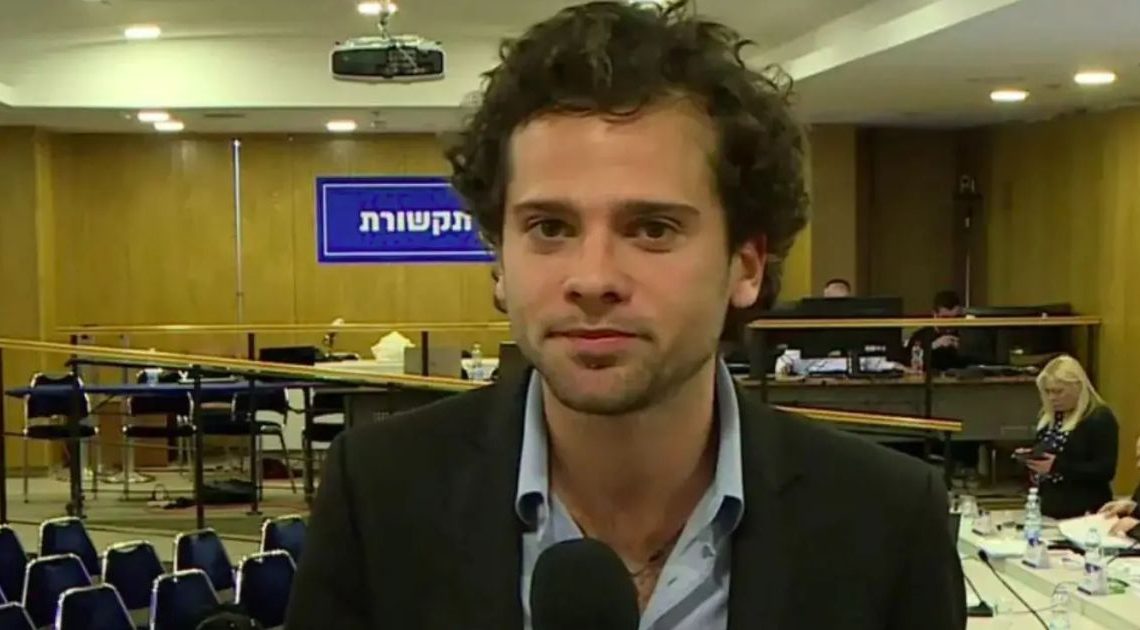 Lucas De Villepin Journaliste Fils De